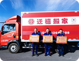 伯爵手表維修中心電話--輝華服務中心