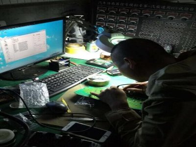 北京市豐臺區(qū)南三環(huán)西路16號搜寶商務中心2號樓1812室