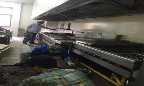 渝中區(qū)萬(wàn)家樂(lè)抽油煙機(jī)維修電話