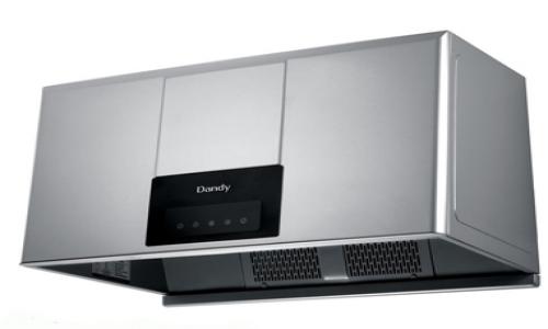 北碚區美的抽油煙機維修電話(全國24小時)