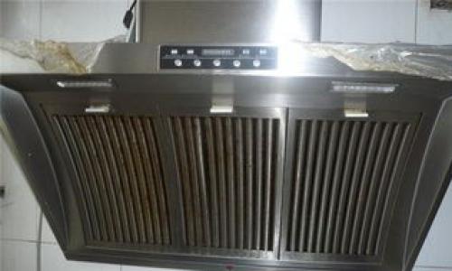 渝中區博洛尼抽油煙機維修電話--亨鑫仁維修服務中心