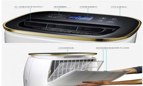 渝中區(qū)海信除濕機(jī)維修電話