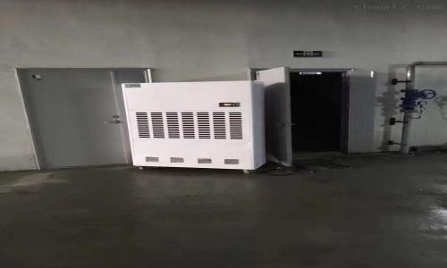 萬州區奧博除濕機維修服務電話--栩翔服務網點