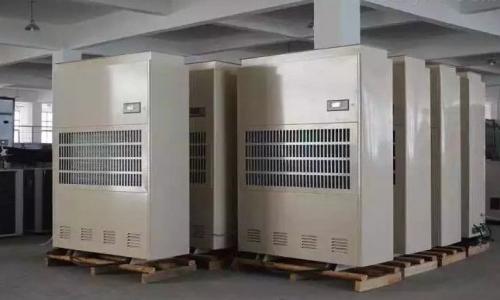 渝中區海爾除濕機維修電話--勤裕鼎服務網點