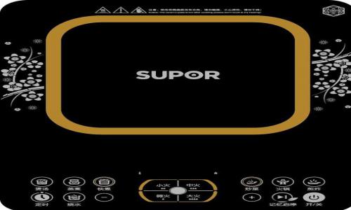 渝中區(qū)天際電磁爐維修電話(全國24小時)