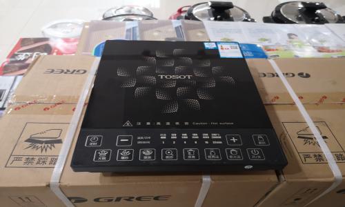 渝中區九陽電磁爐維修電話--萬晟服務網點