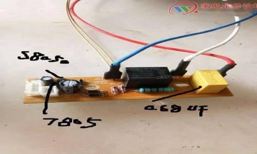 北碚區小米電飯煲維修電話(全國24小時)--萬晟服務部