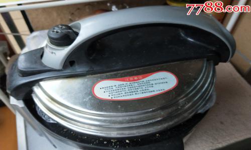 渝中區(qū)格蘭仕電飯煲維修電話(全國24小時)--潤耀服務(wù)點