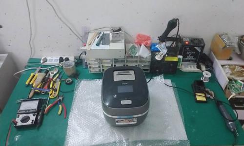 重慶榮事達電飯煲維修電話