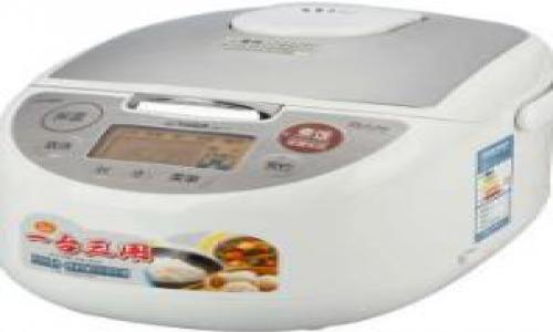 萬州區松下電飯煲維修電話(全國24小時)--浩美維修服務中心