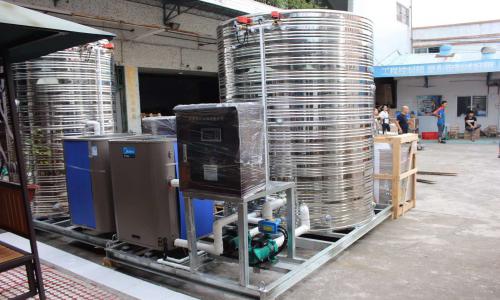 渝中區(qū)中廣歐特斯空氣能維修電話--豐緣服務(wù)點(diǎn)