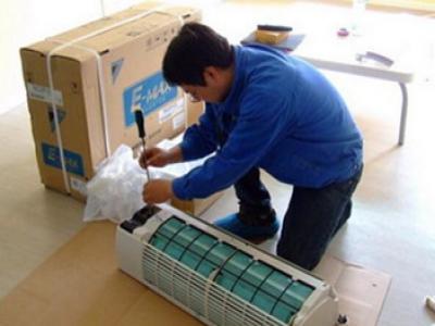 渝中區(qū)LG中央空調(diào)維修電話(全國(guó)24小時(shí))