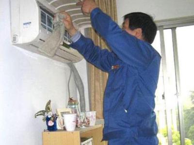 渝中區春蘭空調維修電話(全國24小時)