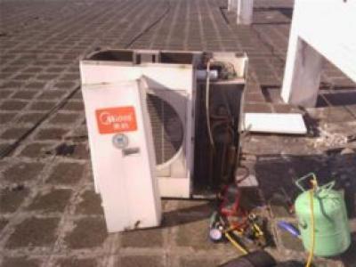 渝中區東洋中央空調維修電話