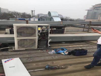 萬州區麥克維爾空調維修電話(全國24小時)--尼鴻服務中心