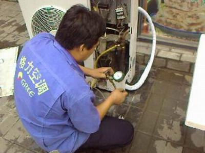 重慶遠大空調(diào)維修電話(全國24小時)