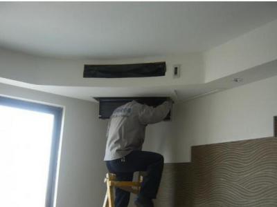 萬州區(qū)三星空調(diào)維修電話