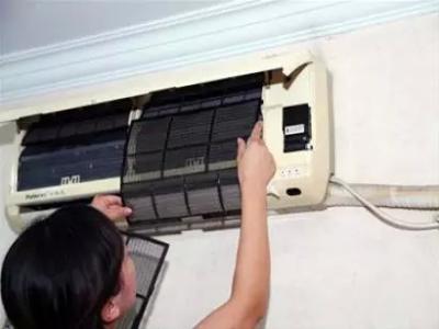 渝中區伊萊克斯中央空調維修電話--皇源服務部