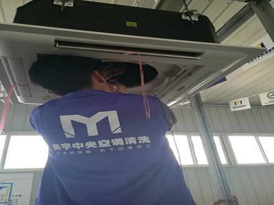 渝中區松下中央空調維修電話(全國24小時)