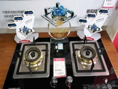 萬州區神州燃氣灶維修服務電話--明盛服務部