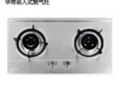 九龍坡區迅達燃氣灶維修電話(全國24小時)