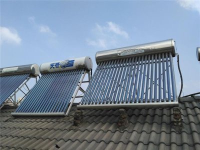 北碚區(qū)五羊熱水器維修電話--貴全維修服務(wù)中心