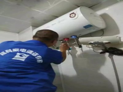 渝中區(qū)奧特朗熱水器維修電話