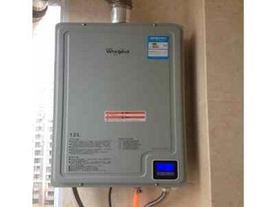 渝中區澳德紳熱水器維修服務電話