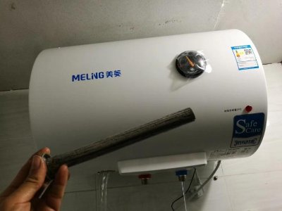 萬州區(qū)多田熱水器維修服務(wù)電話--旋吉維修服務(wù)中心