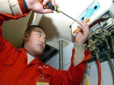 渝中區(qū)足球熱水器維修服務電話--和美維修服務中心