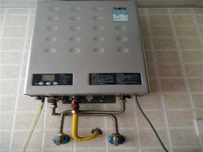 渝中區百樂滿熱水器維修服務電話