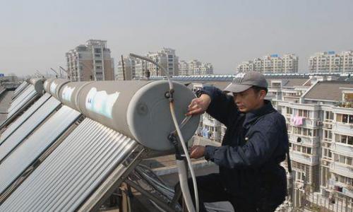 渝中區米特拉太陽能維修服務電話