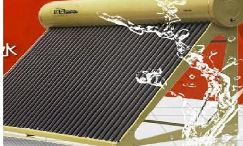 萬州區(qū)米特拉太陽能維修電話