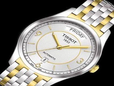 北京豪門世家手表客戶中心--旋吉維修點