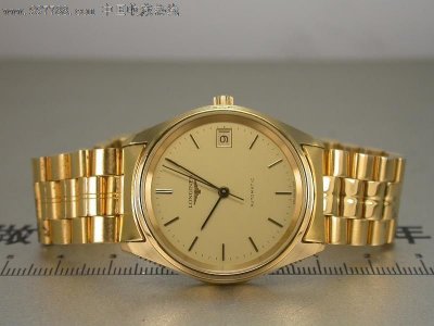 飛亞達手表客戶服務中心--綠欣苑服務部