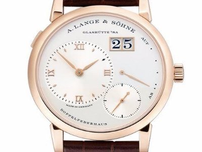 尊皇手表客戶服務中心--盛世服務部