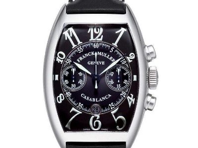 北京豪度手表維修點--盈成服務部