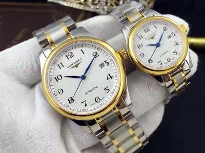 法穆蘭手表客戶中心--合盛服務部