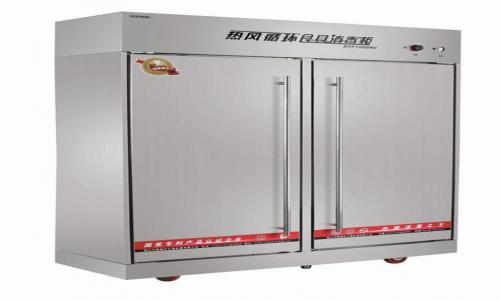 渝中區(qū)歐琳消毒柜維修電話--豐緣維修服務(wù)中心