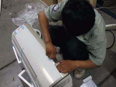 怎么拆奧克斯立式空調