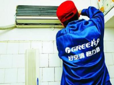 空調上顯示e9是什么意思