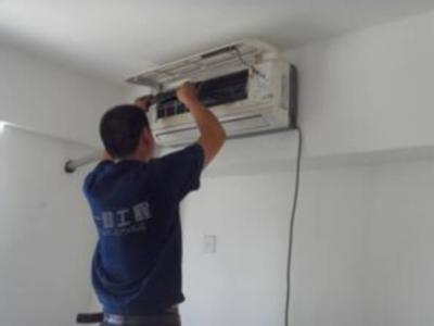 空調維修有哪些費用