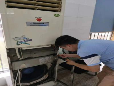 格力空調遙控器手機版怎么用