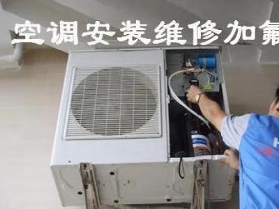 格71空調上u1一c3什么意思