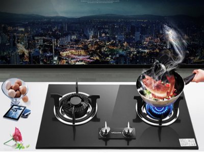 燃氣灶的火怎么調高(圖1)