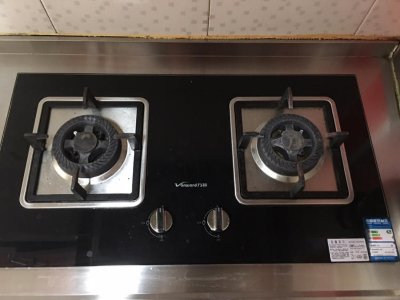 半球燃氣灶如何拆卸(圖1) 半球燃氣灶如何拆卸(圖1)