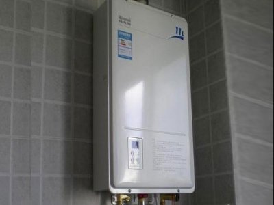 電熱水器故障5H是哪里壞了(圖1) 電熱水器故障5H是哪里壞了(圖1)