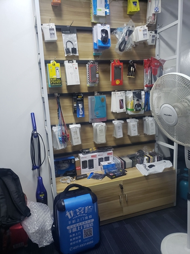 手機維修平臺有多少錢