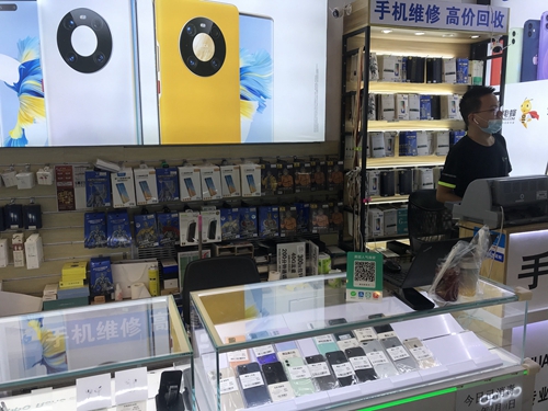 小米手機去修要多少錢(圖1)