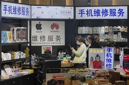 手機換個開關(guān)鍵多少錢